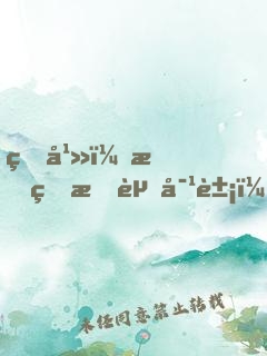 玄幻：我的投资对象，全是大帝之资！